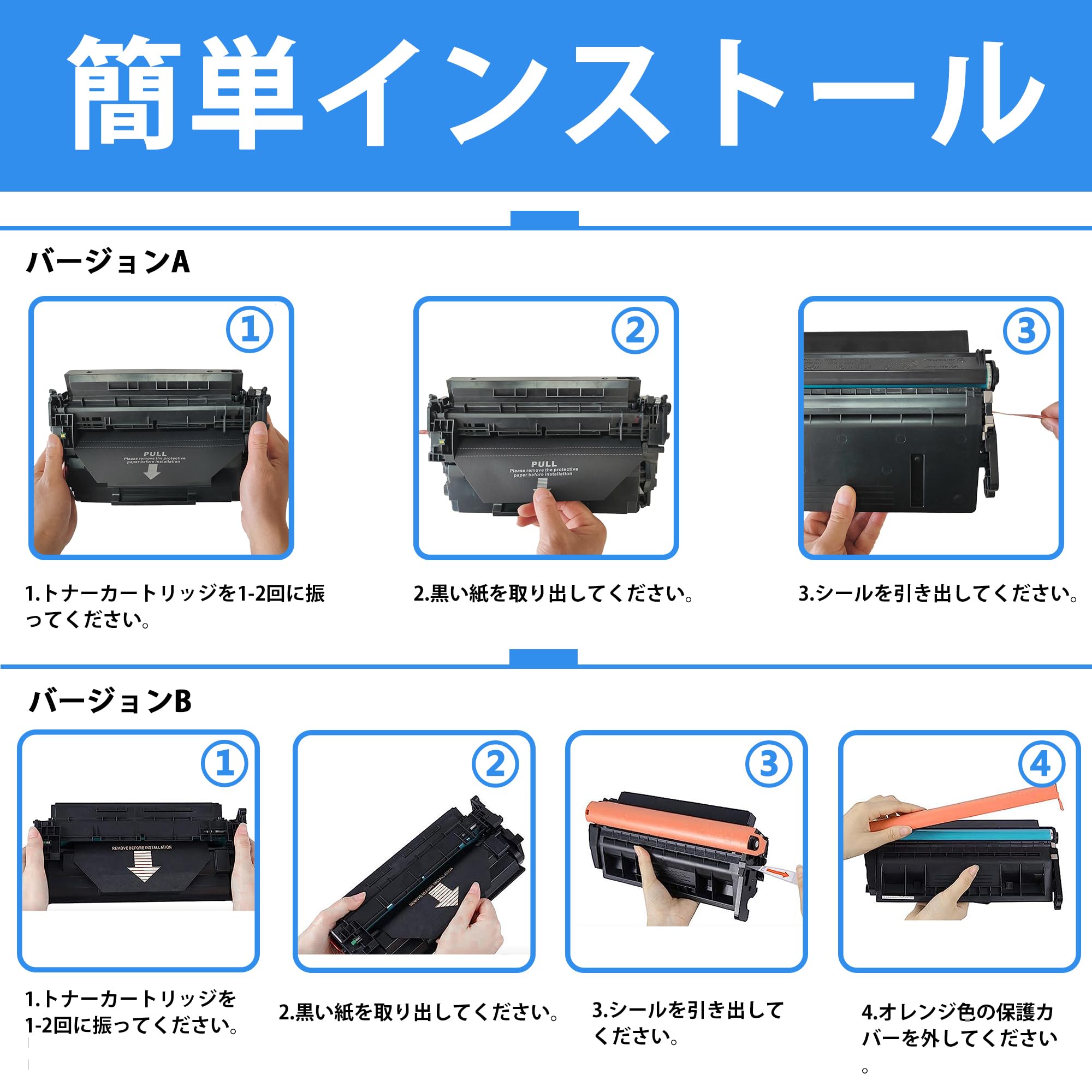 Amazon.co.jp: LCL Canon用 キャノン用 041 CRG041 CRG-041 10000枚 (1