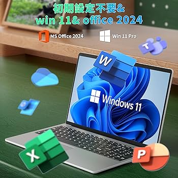 Amazon.co.jp: 17.3 インチ ノートパソコン 1080P IPS 大画面【Win 11