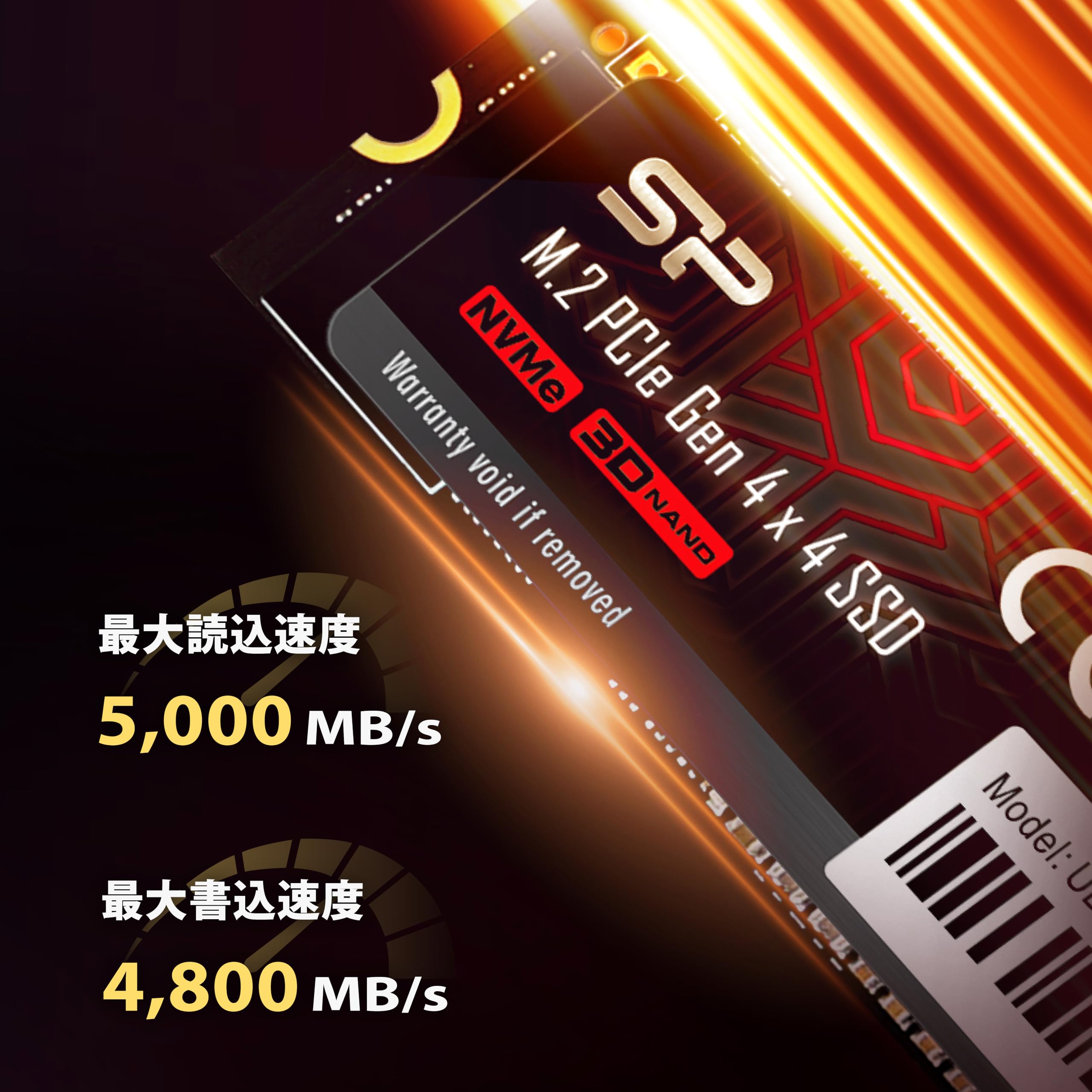Amazon | シリコンパワー SSD 2TB【超高速 ゲーミングSSD】Read 5,000