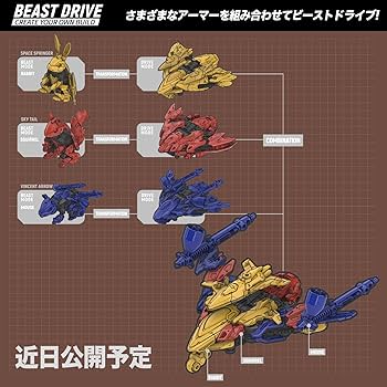 81x104PqQ7L._AC_UF350,