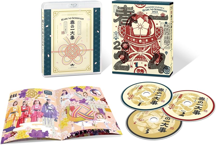 Amazon.co.jp: ももクロ春の一大事2024 in 亀岡市 ～笑顔のチカラ