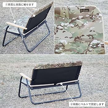 Amazon.co.jp: GramOutdoor マルチカモ ベンチカバー 二人掛け チェア