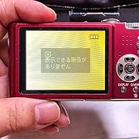 Amazon | パナソニック デジタルカメラ LUMIX (ルミックス) FX40