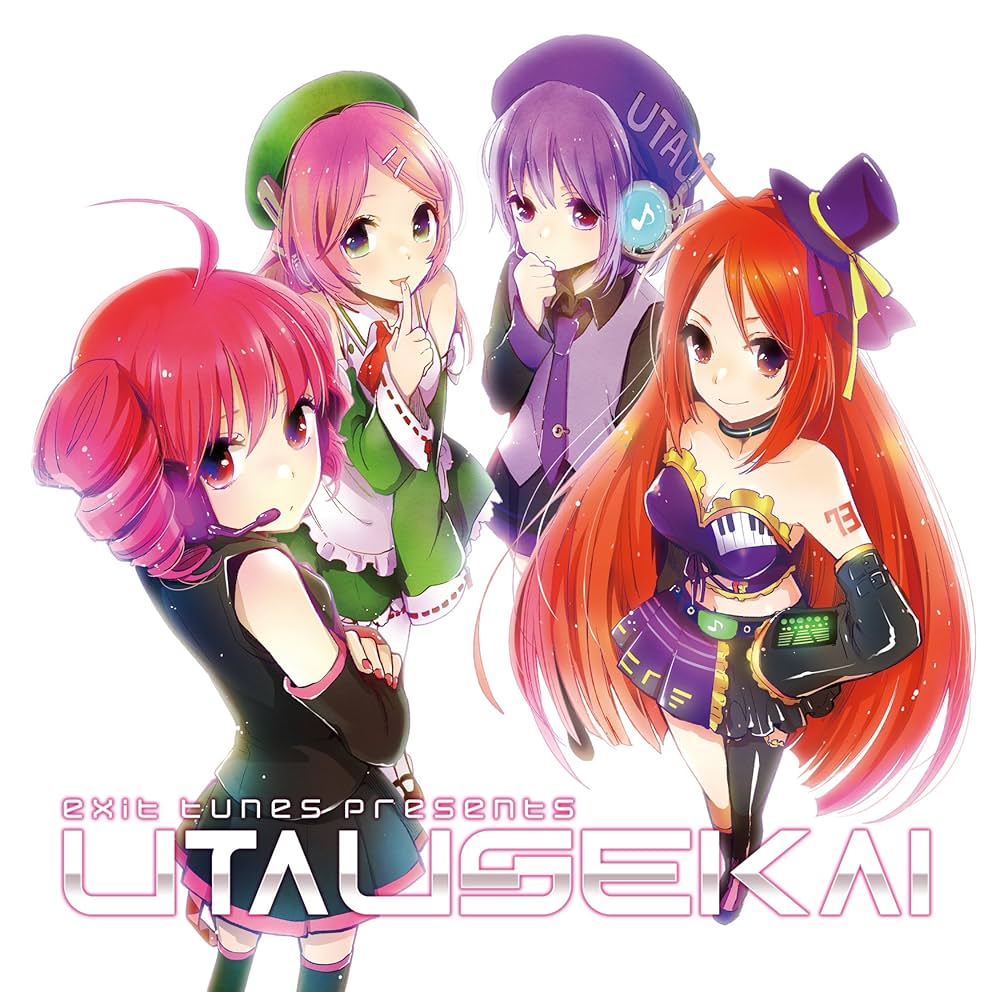 Amazon.co.jp: EXIT TUNES PRESENTS UTAUSEKAI(ウタウセカイ