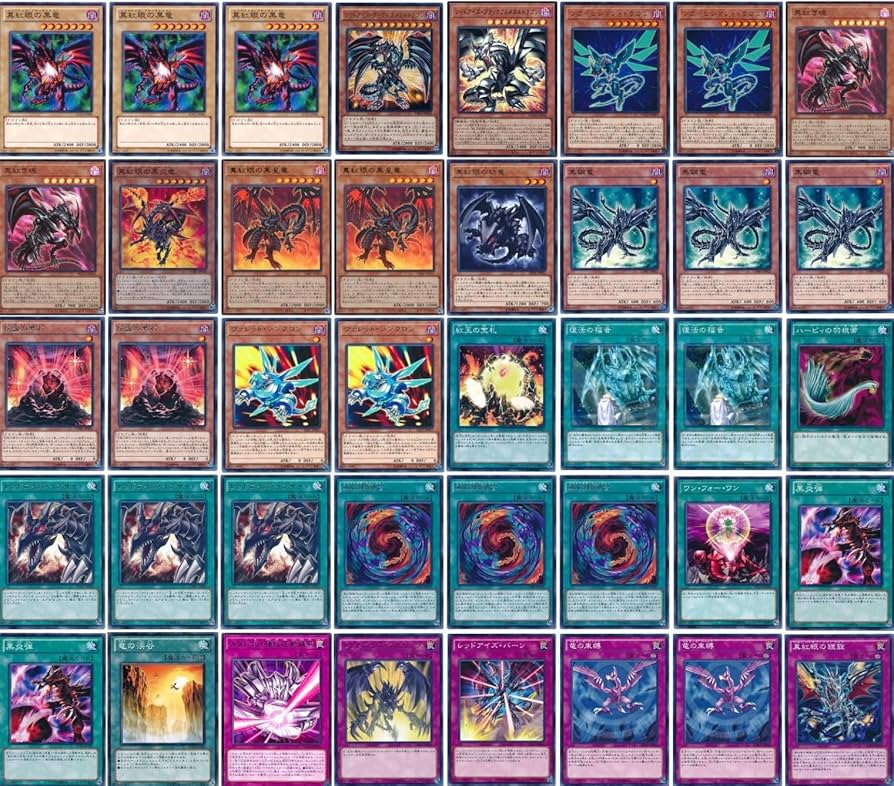 Amazon.co.jp: 【デッキ販売】 真紅眼の黒竜デッキ 構築済みデッキ