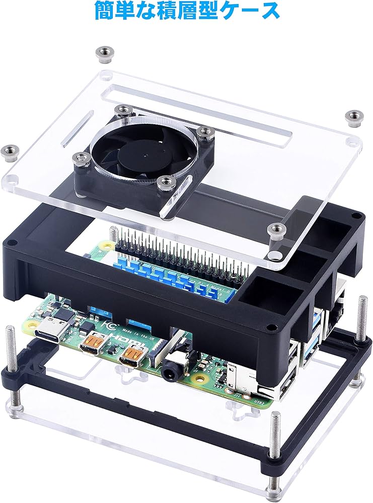 Amazon.co.jp: Miuzei 最新 Raspberry Pi 4 ケース ラスベリー パイ4