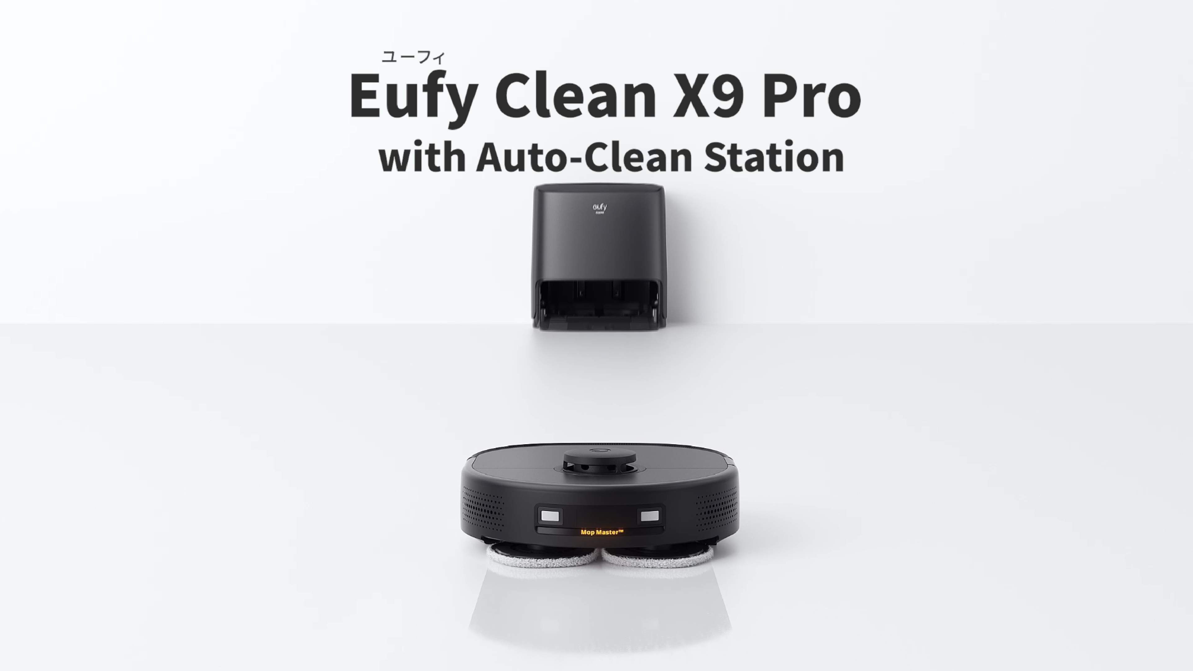 Amazon | Anker Eufy Clean (ユーフィクリーン) X9 Pro with Auto