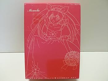 Amazon.co.jp: 愛天使伝説ウェディングピーチ DVD BOX(1) : 宮村優子