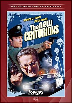 Amazon.co.jp: センチュリアン(スペシャル・プライス) [DVD