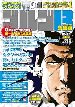 81xR1JuDP9L._AC_UF350,