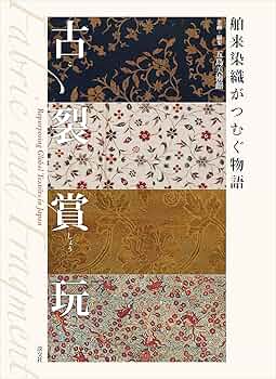 81xWGF4ERML._AC_UF350,