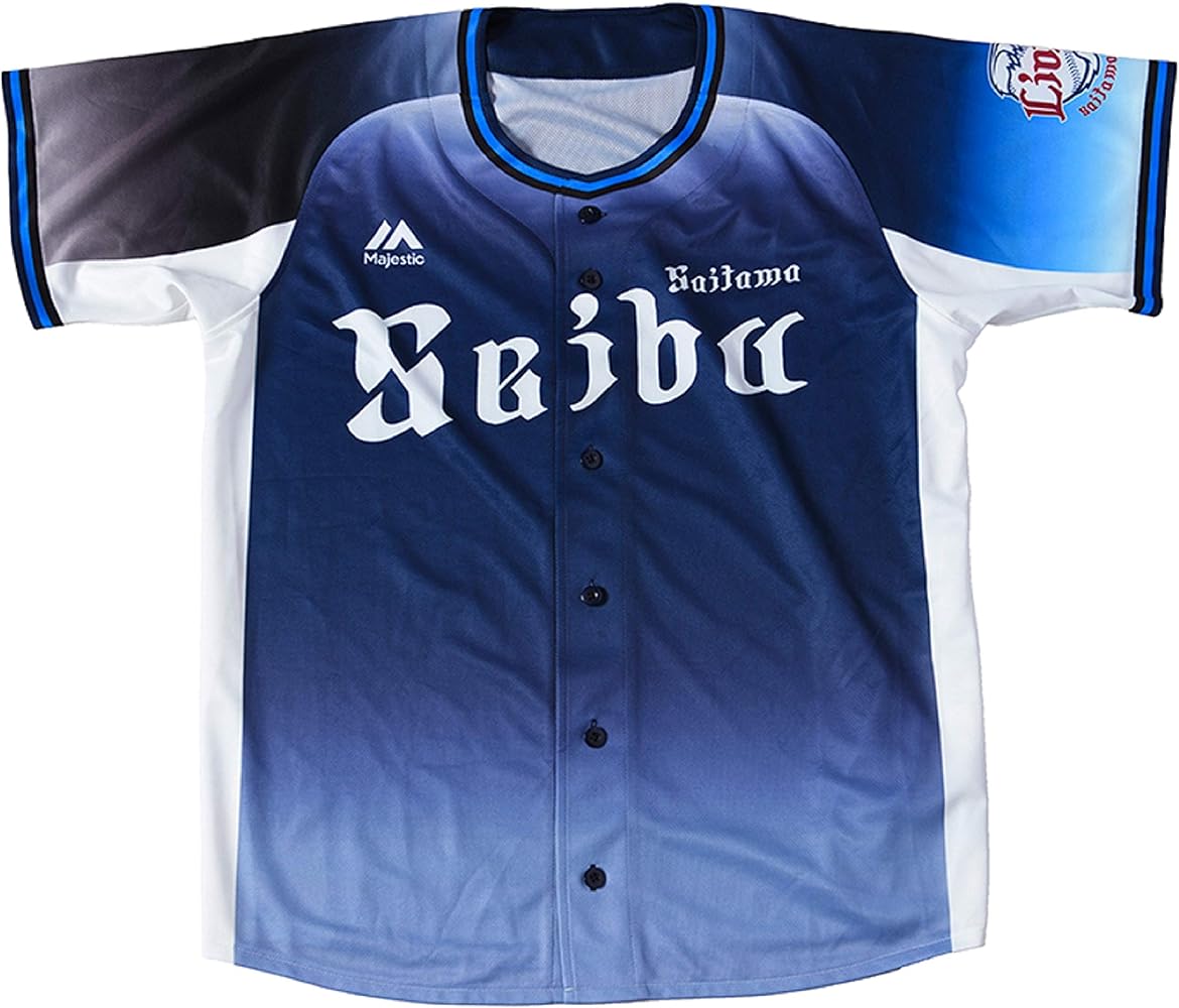 Amazon.co.jp: [NPB] 西武 ライオンズ ユニフォーム サード ビジター