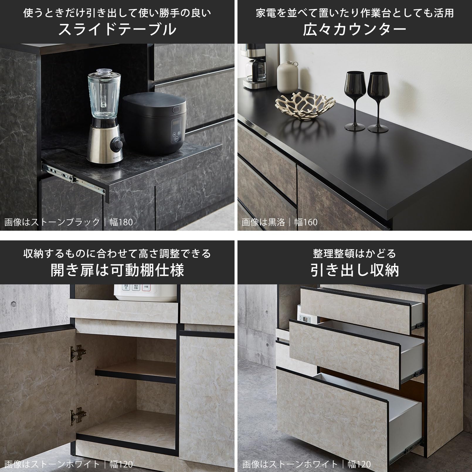 Amazon｜KAGUCOCO キッチンカウンター 完成品 [アンサンブル 幅180