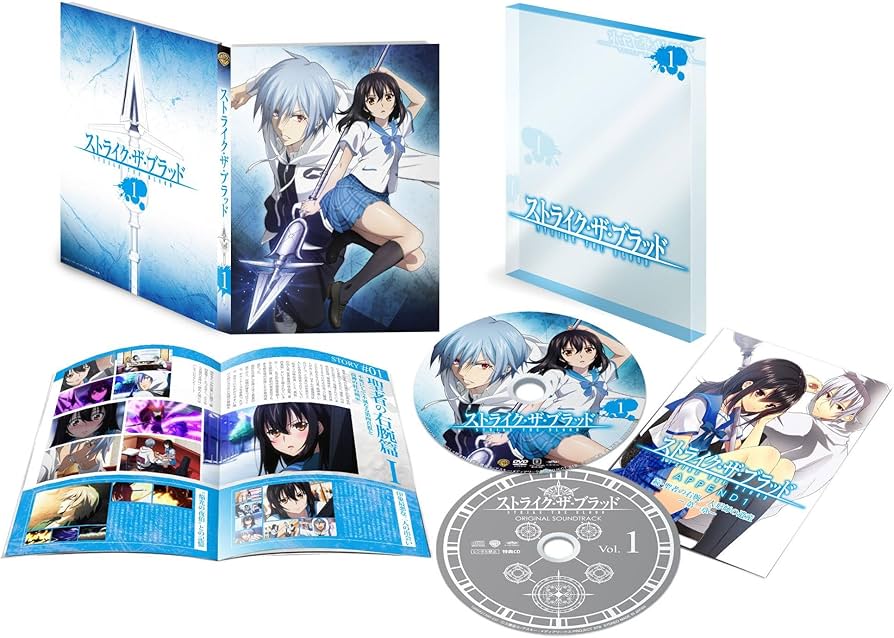 ストライク・ザ・ブラッド DVD 1期〜5期 全巻セット アニメ ストライク