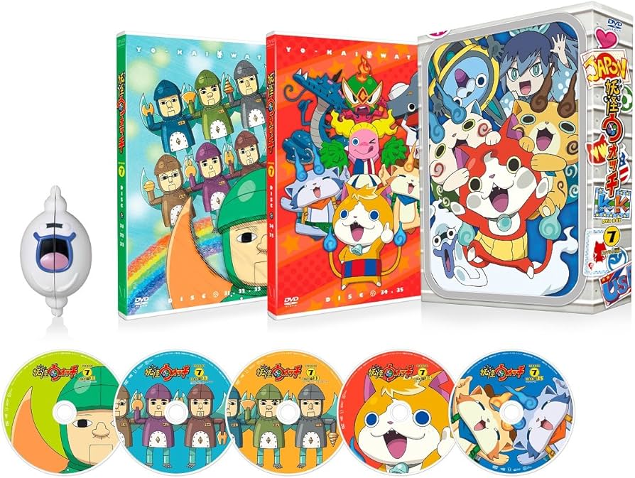 Amazon.co.jp: 妖怪ウォッチ DVD BOX7 : 戸松遥, 悠木碧, 小桜エツコ