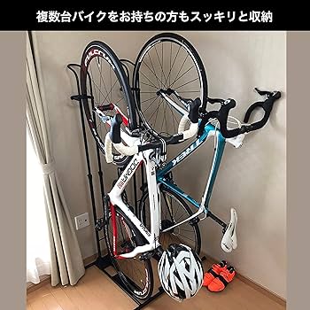 Amazon | iWA 丸八工機 室内保管用縦置きスタンド A01V ロードバイク