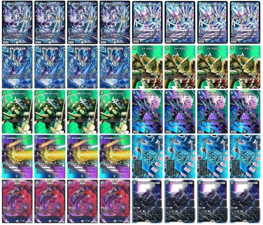 アナカラーマルルレート 3重スリーブ付き ジャオウガ インターステラ