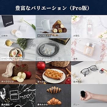 Amazon | ピノスタジオ 撮影用背景シート Pro版 グレーモルタル シート