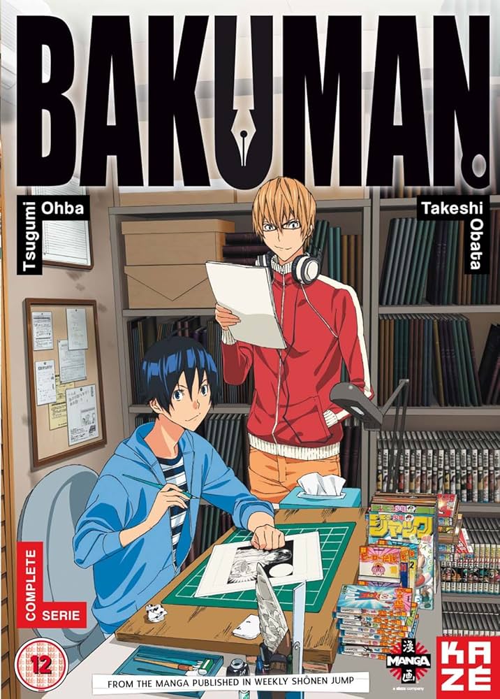 Amazon.co.jp: バクマン。1stシリーズ DVD アニメ [PAL] [UK Import] : DVD