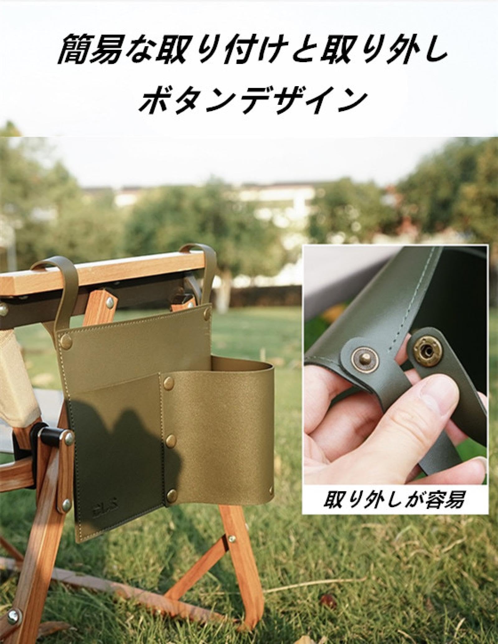 Amazon.co.jp: （2個）ドリンクホルダー デスク ドリンクホルダー