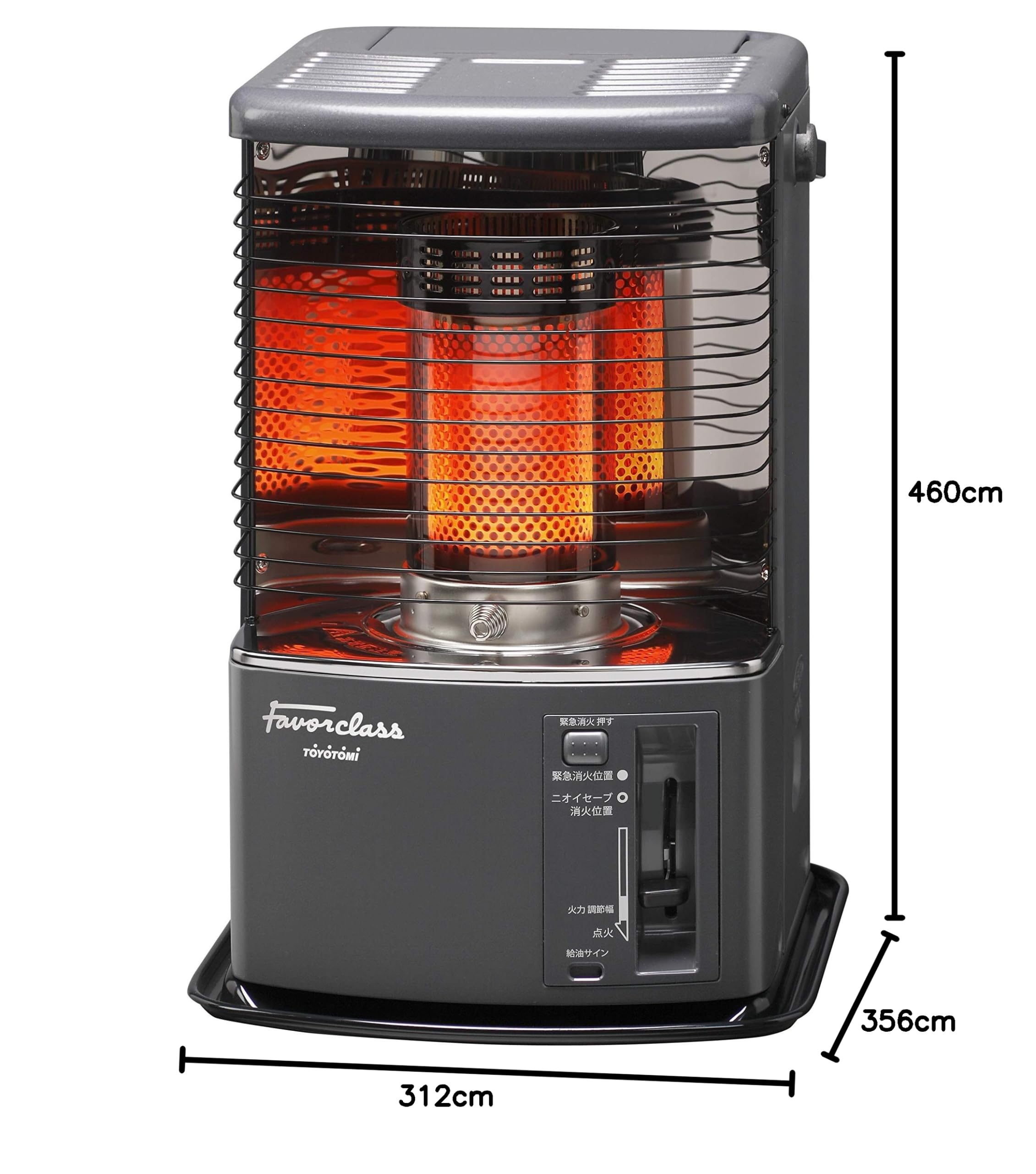Amazon | RS-FH290-H トヨトミ 石油ストーブ ダークグレー