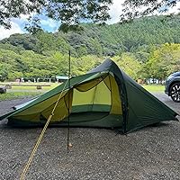 Amazon.co.jp: NORDISK(ノルディスク) テント テレマーク 2 ULW [2人用