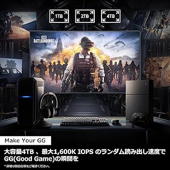 Amazon.co.jp: Samsung 990 PRO ヒートシンクモデル 2TB PS5動作確認