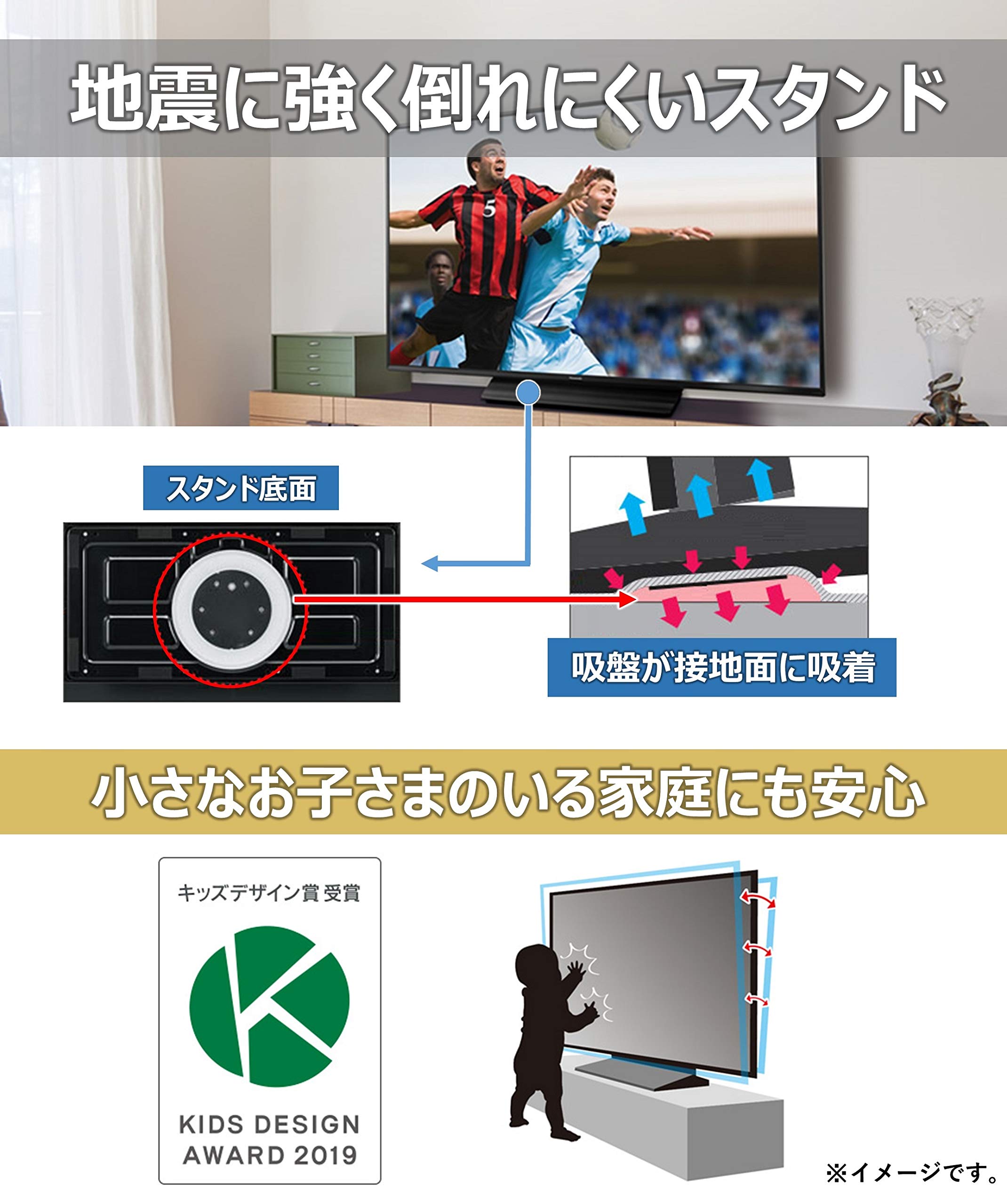 Amazon | パナソニック 55V型 4Kダブルチューナー内蔵 液晶 テレビ