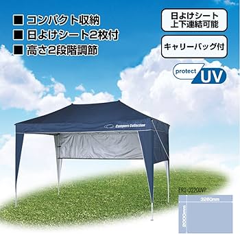 Amazon | [キャンパーズコレクション 山善] フラットトップロング