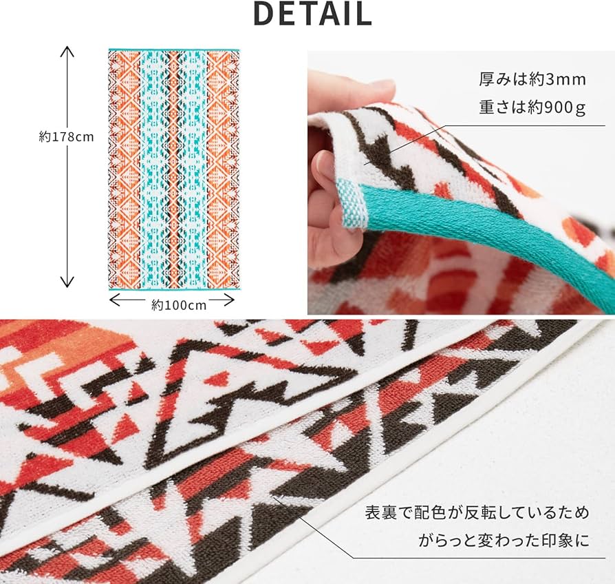 ⭐️【未使用】Y-3 タオルブランケット (170*100cm) ⭐️【未使用】Y-3