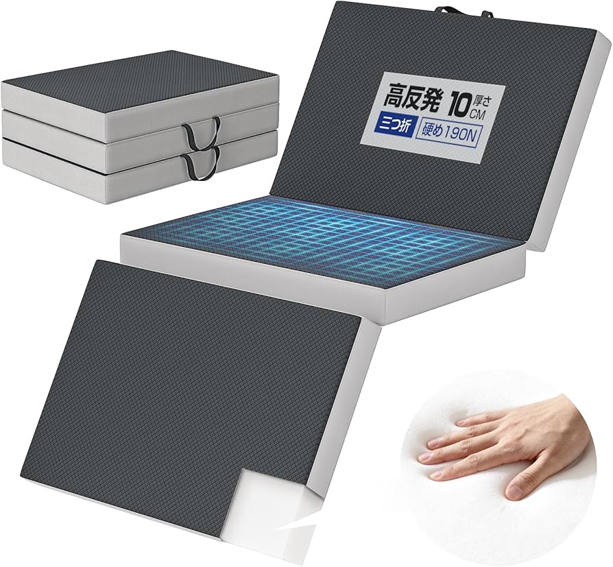 Amazon｜マットレス セミダブル【高反発 硬め190N 厚さ10cm