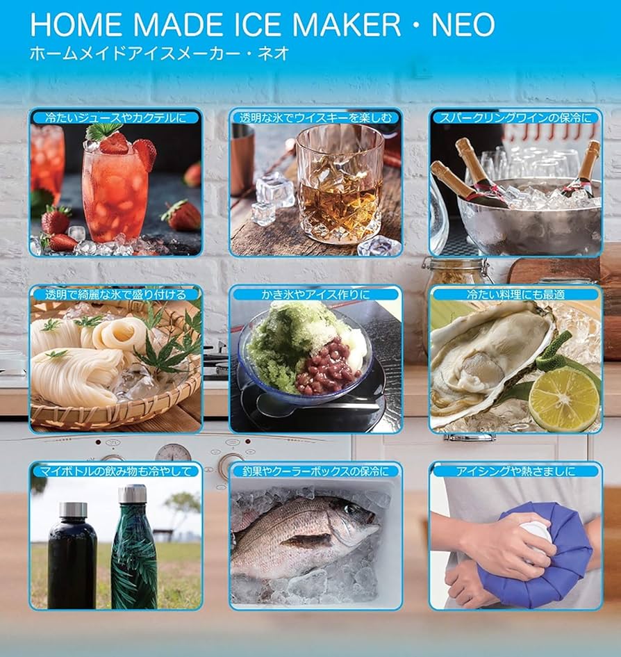 Amazon | ROOMMATE ホームメイドアイスメーカー・ネオ RM-106TE