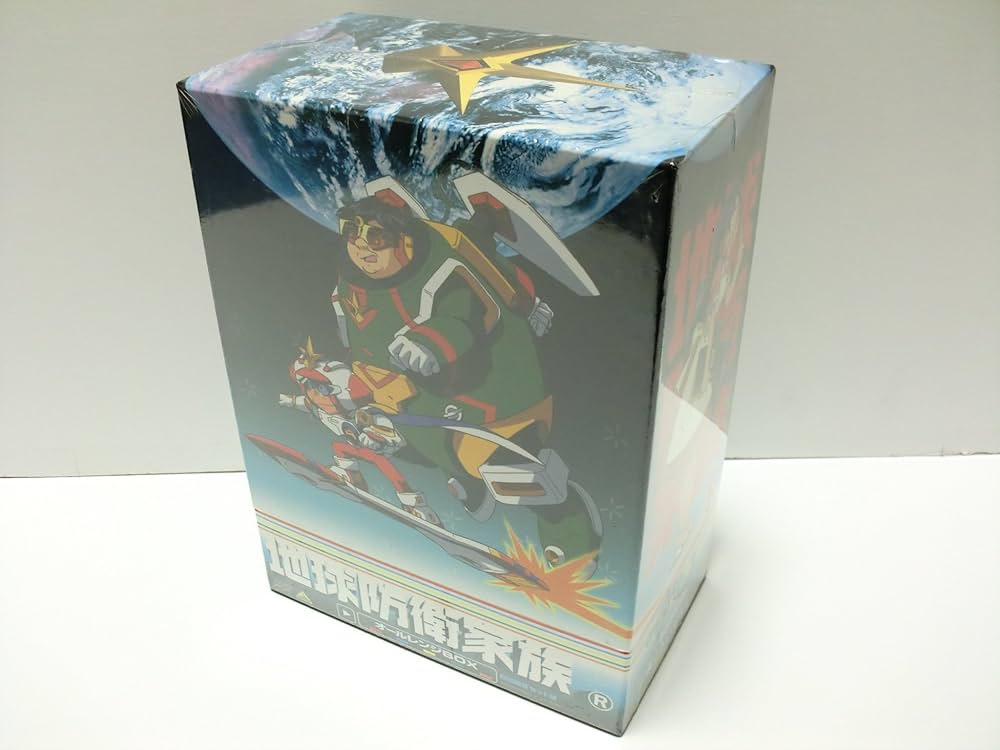 Amazon.co.jp: 地球防衛家族 オールレンジ BOX [DVD] : くまいもとこ