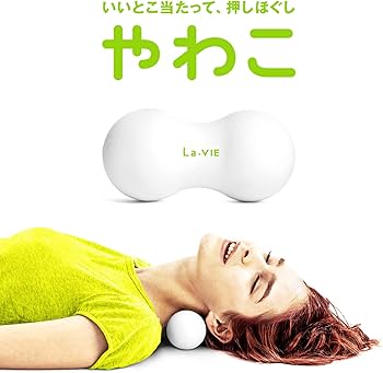 Amazon | La-VIE(ラヴィ) ストレッチ ボール やわこ ホワイト 3B-4795