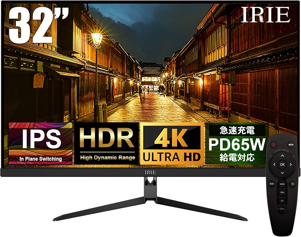 IRIE 32inch 4K 144Hzモニター Amazon.co.jp: モニター 4K 32インチ