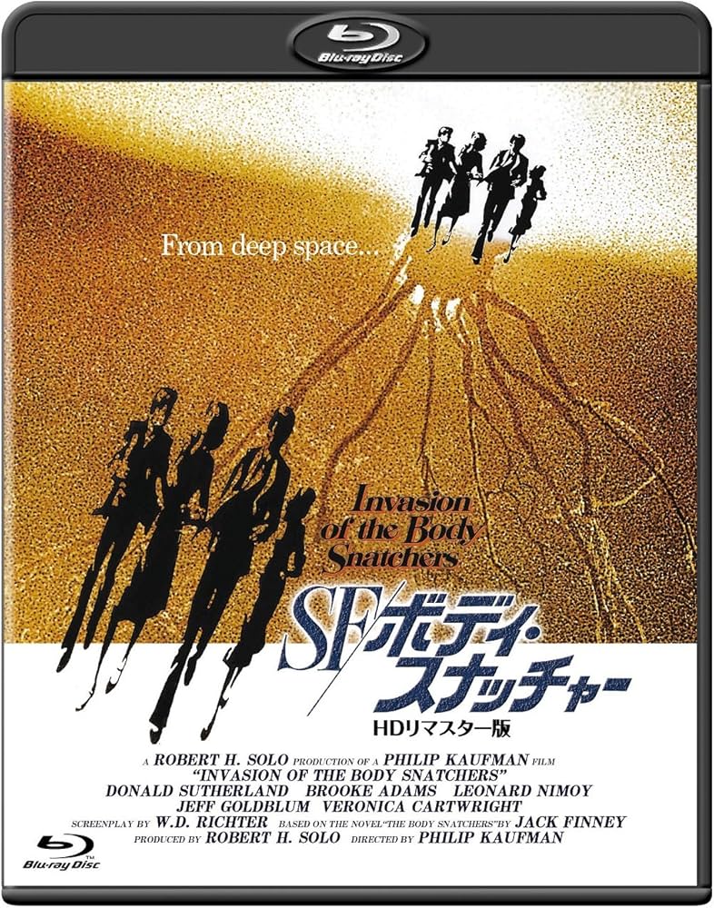 Amazon.co.jp: SF/ボディ・スナッチャー -HDリマスター版- [Blu-ray