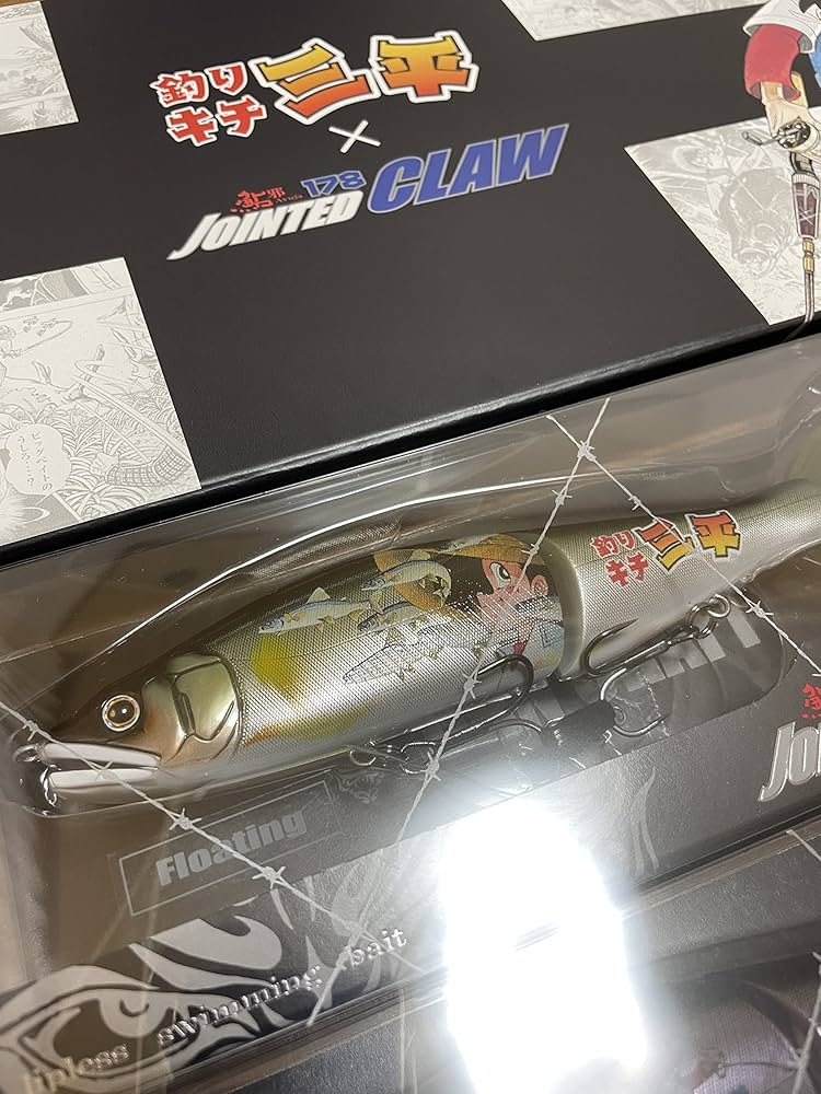 Amazon | ガンクラフト 釣りキチ三平×ジョインテッドクロー178 3色A