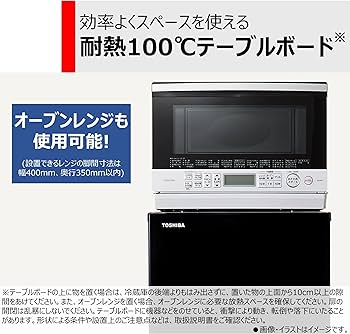 Amazon | TOSHIBA(東芝) 冷蔵庫 幅47.9㎝ 153L GR-V15BS(K) 2ドア 自動
