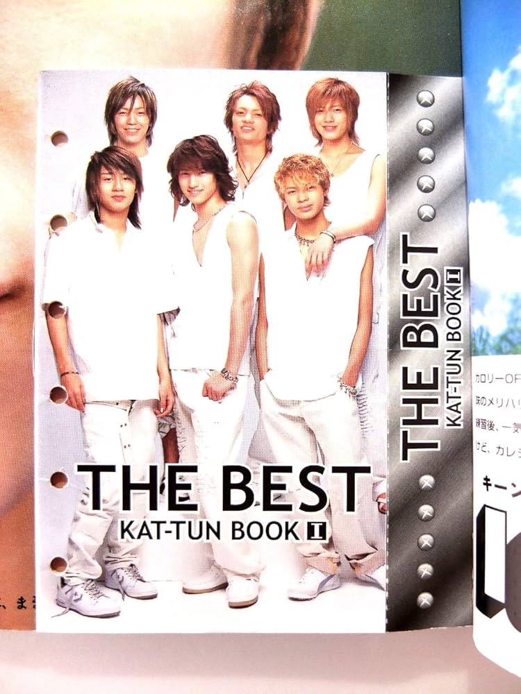 Amazon.co.jp: Myojo (ミョウジョウ) 2003年 10月号 表紙 山下智久