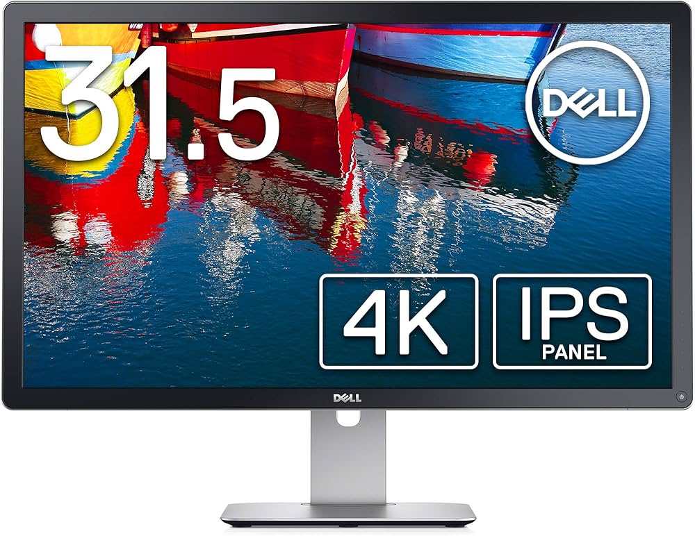 Amazon.co.jp: Dell 4Kモニター 31.5インチ UP3216Q(3年間無輝点交換