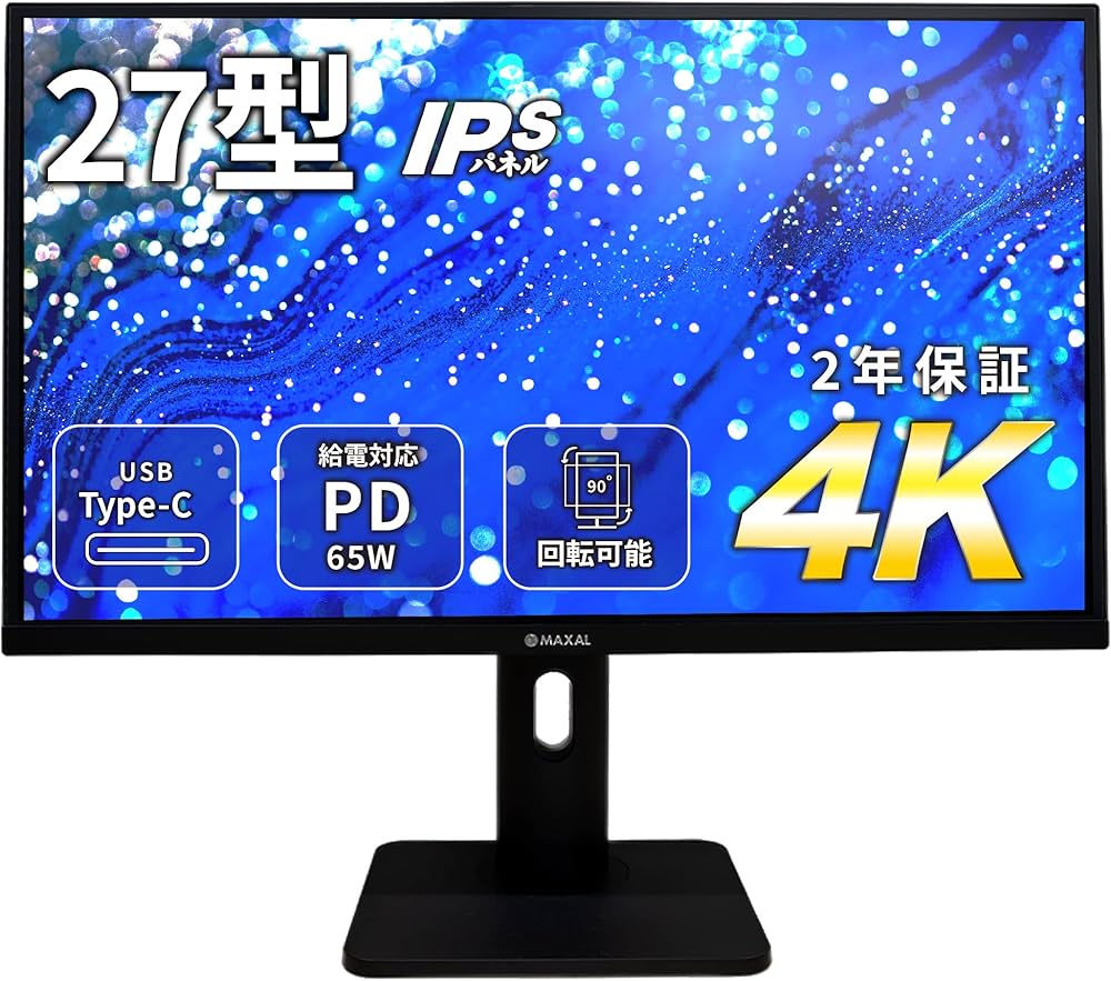 Amazon.co.jp: NIMO 27インチ 4K モニター (IPS非光沢/USB Type-C x1