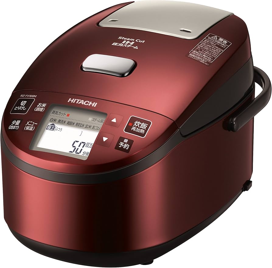 Amazon | 日立 炊飯器 5.5合 圧力スチームIH式 3段階炊き分け機能搭載