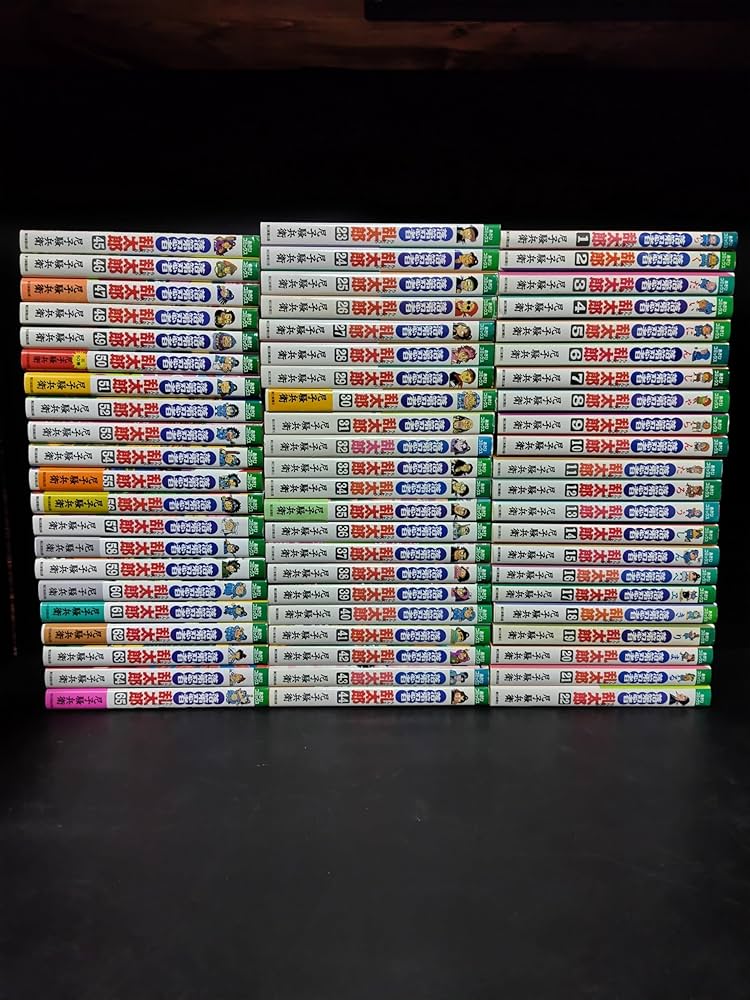 落第忍者乱太郎 コミック 全65巻セット | 尼子騒兵衛 |本 | 通販 | Amazon