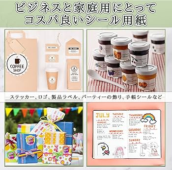 Amazon | A-SUB ラベルシール A4 セミ光沢紙 手作りステッカー用紙 半