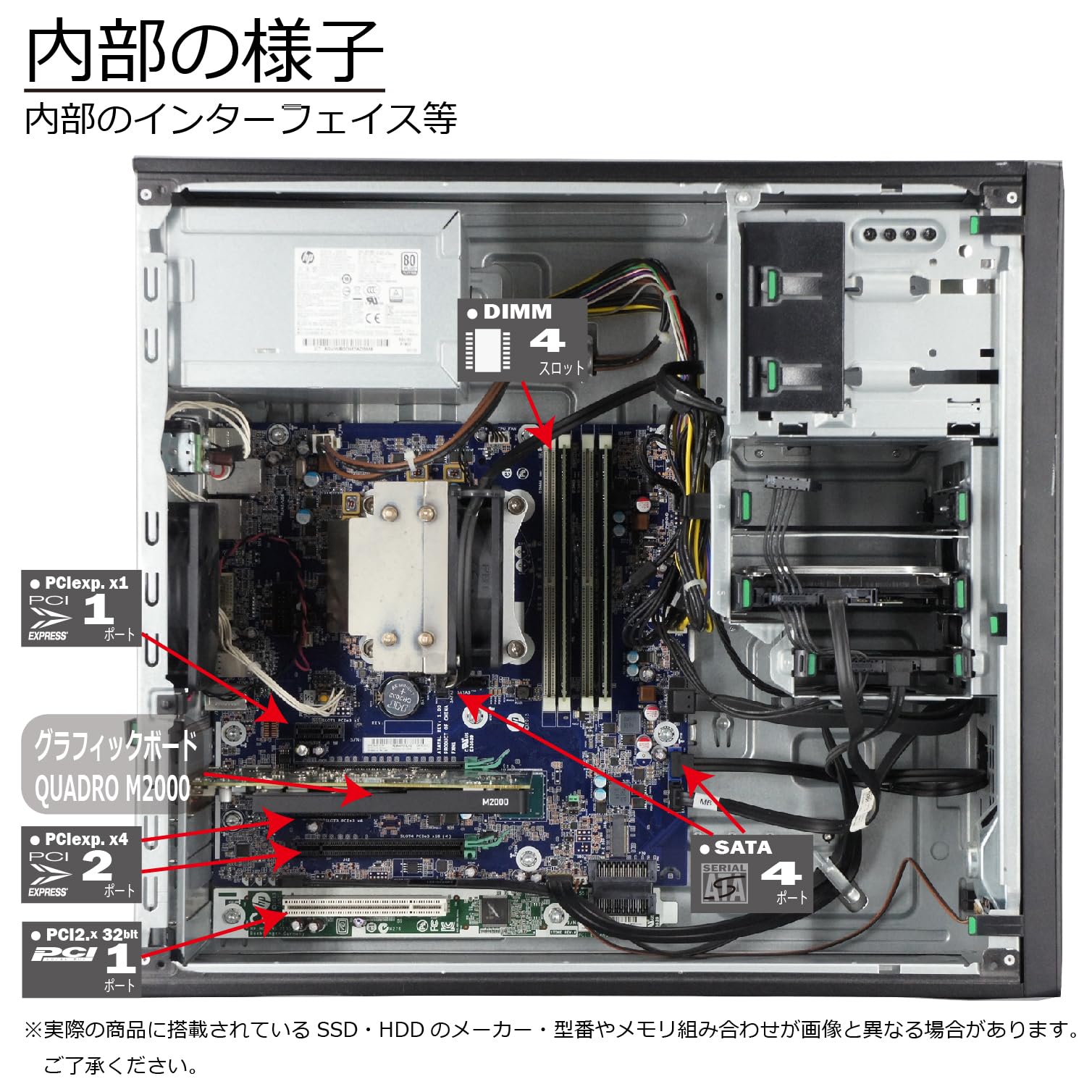 Amazon.co.jp: 中古パソコン HP Z240 Tower WorkStation Windows10