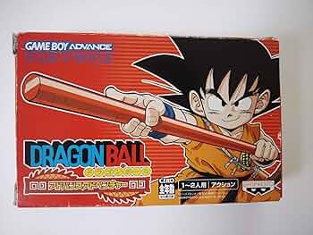 Amazon | ドラゴンボール アドバンスアドベンチャー | ゲームソフト