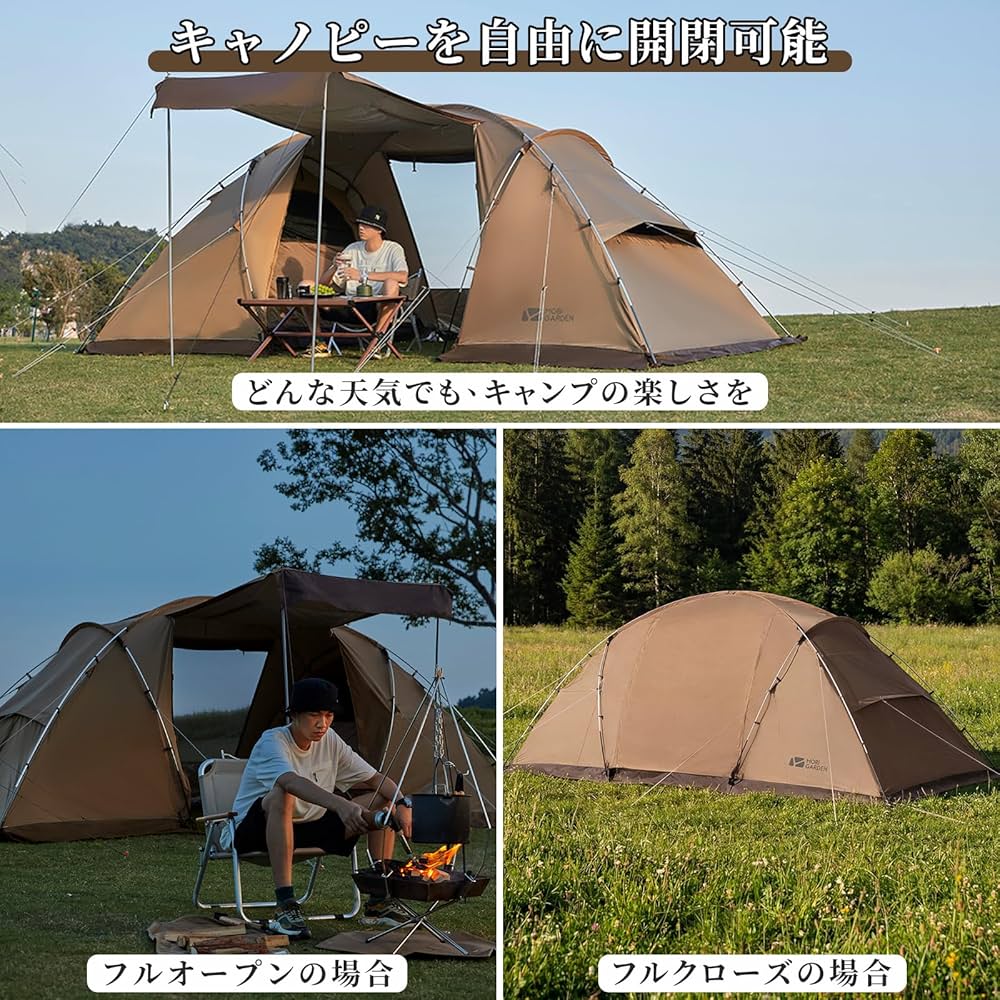Amazon.co.jp: MOBI GARDEN テント 3-4人用 ファミリーテント 自立式 2