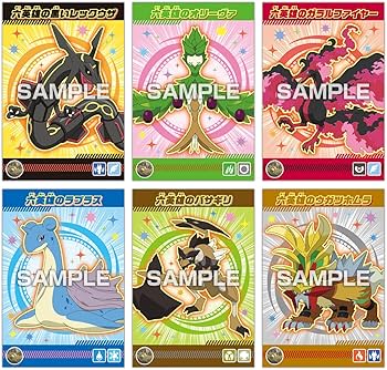 Amazon | エンスカイ(ENSKY) ポケットモンスター ポケモンブロマイド