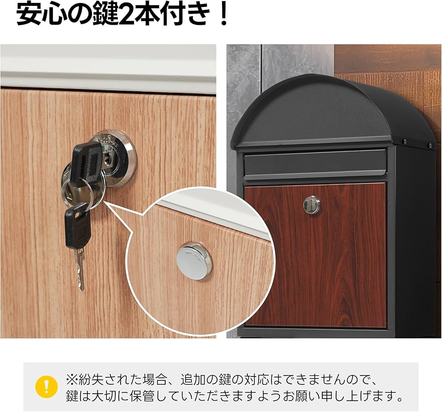 Amazon.co.jp: 宅配ボックス 置き型 スタンドポスト かご付き 配達