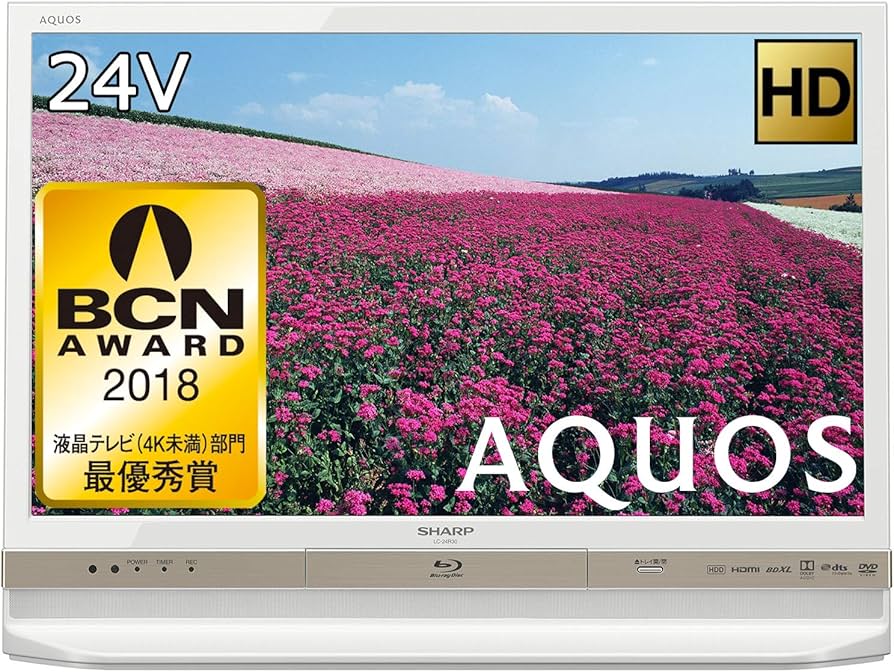 Amazon | シャープ 24V型 ハイビジョン 液晶テレビ ホワイト系 AQUOS